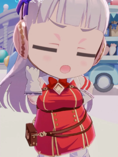 @c-超级好