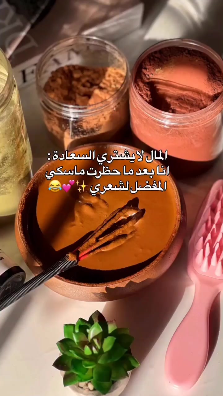 @لمسة الطبيعه🌱