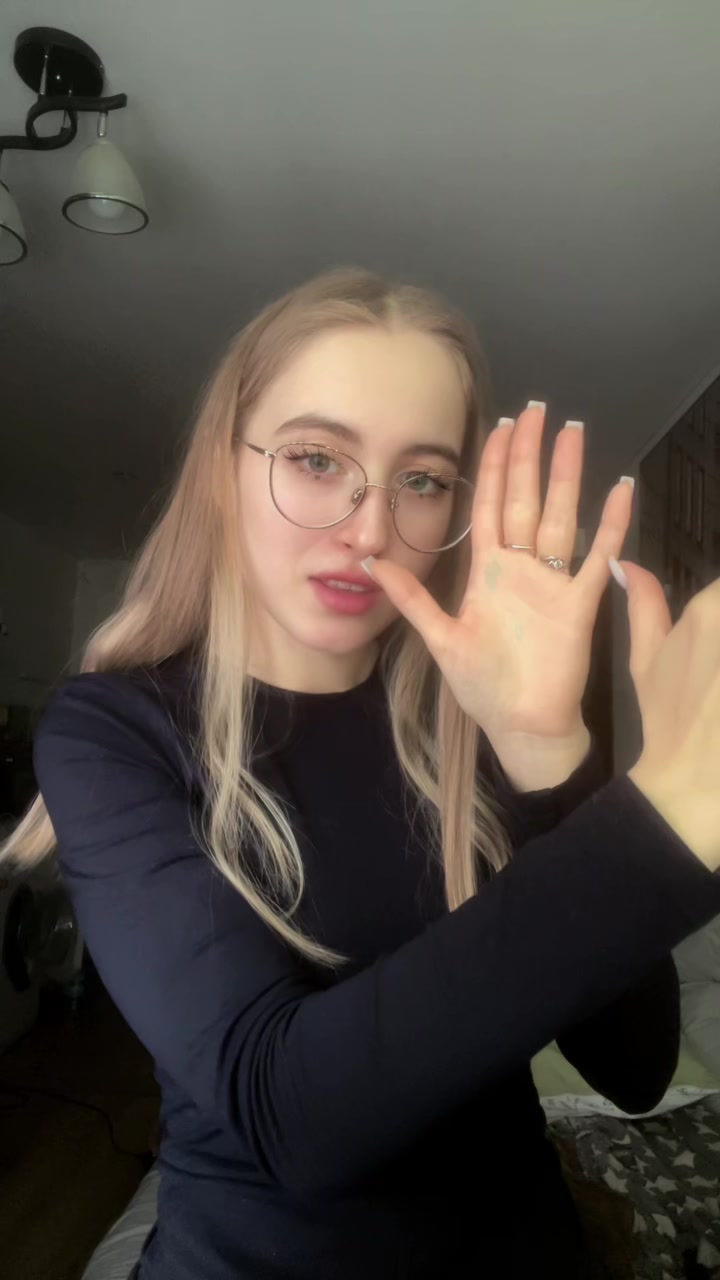@пакет