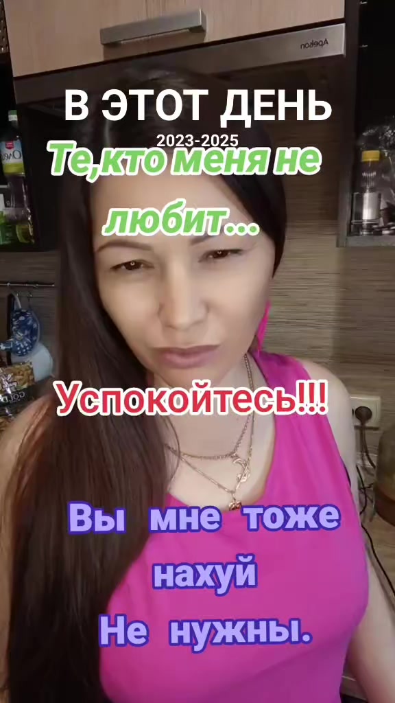@🧿Счастливая 🧿