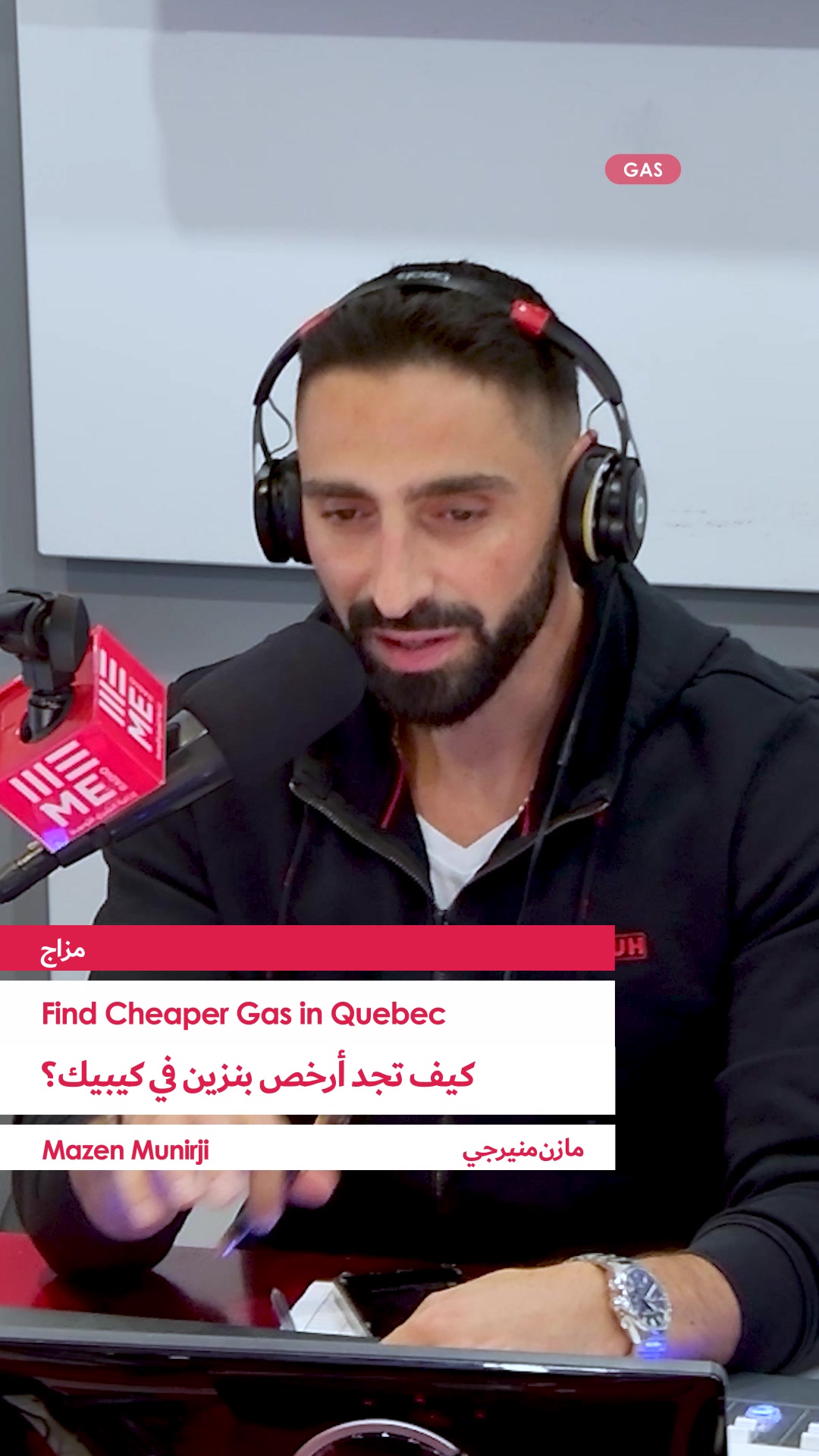 @Middle East Radio - Canada