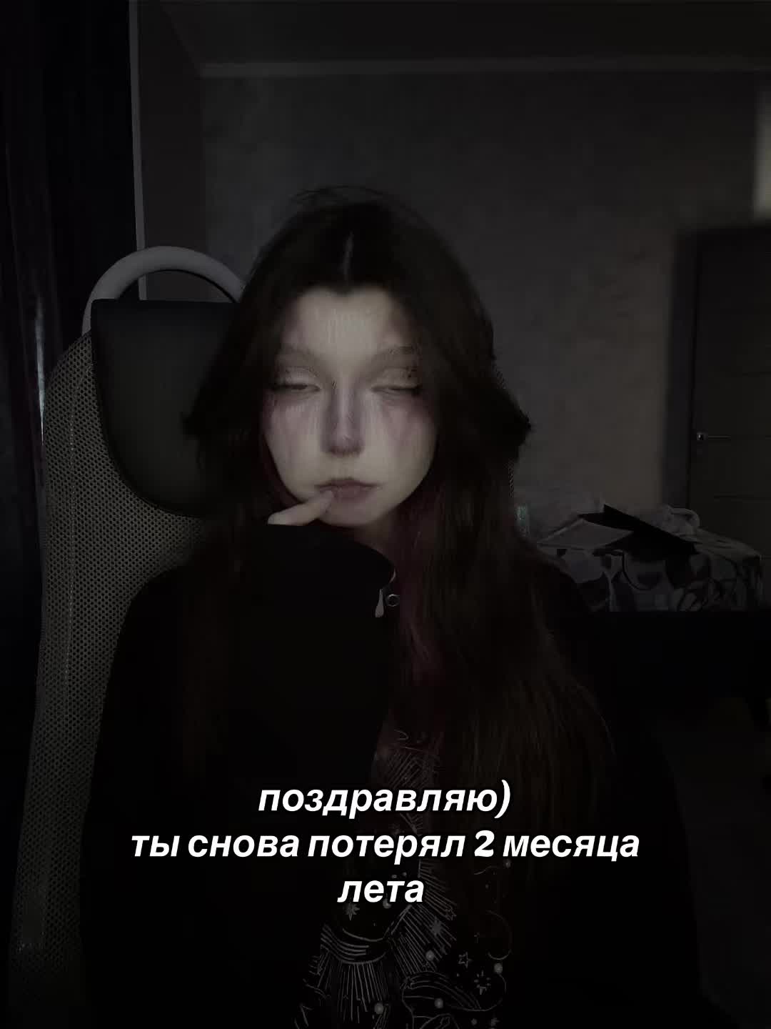 @тгк: Астраханская агуша ❤️🩹