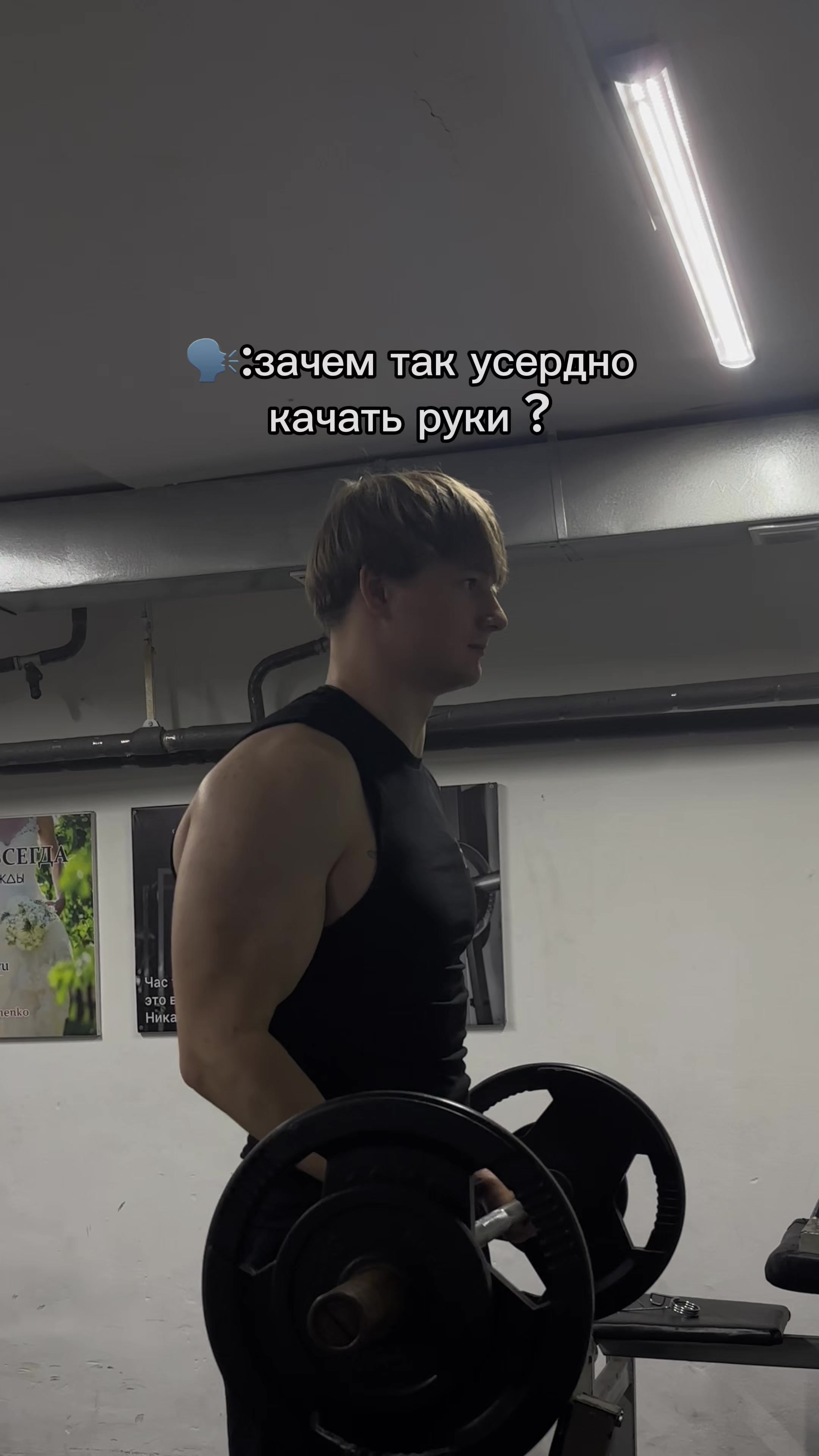 @Андрюша