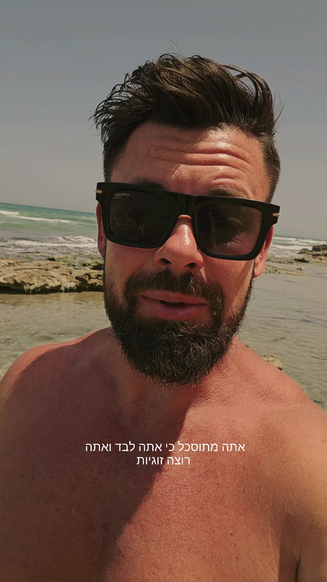 @DIMA MIND FIT מאמן מנטלי