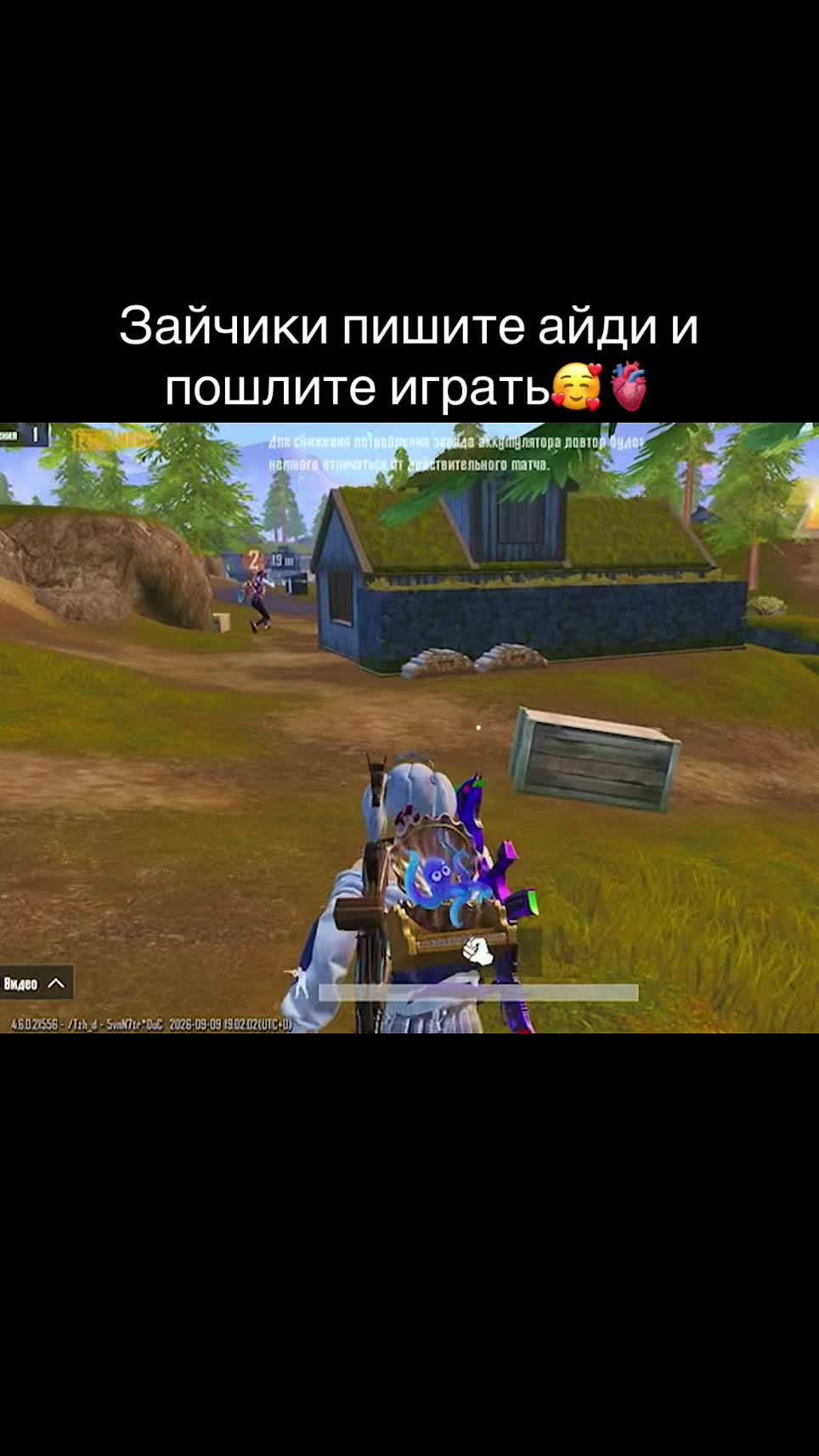 @&bull;нарцисka&bull;