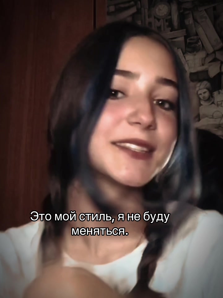 @viky🪬
