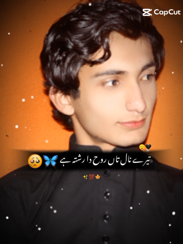 @𝗔𝗥𝗜𝗙 𝗝𝗔𝗡𝗜