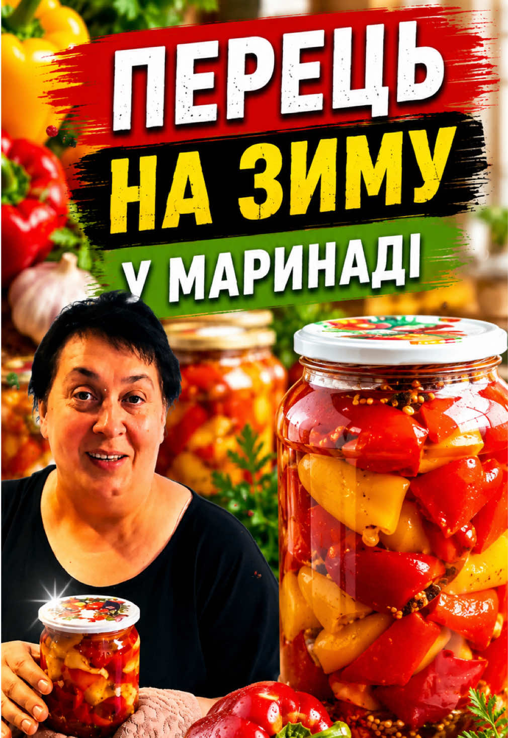 @Альона