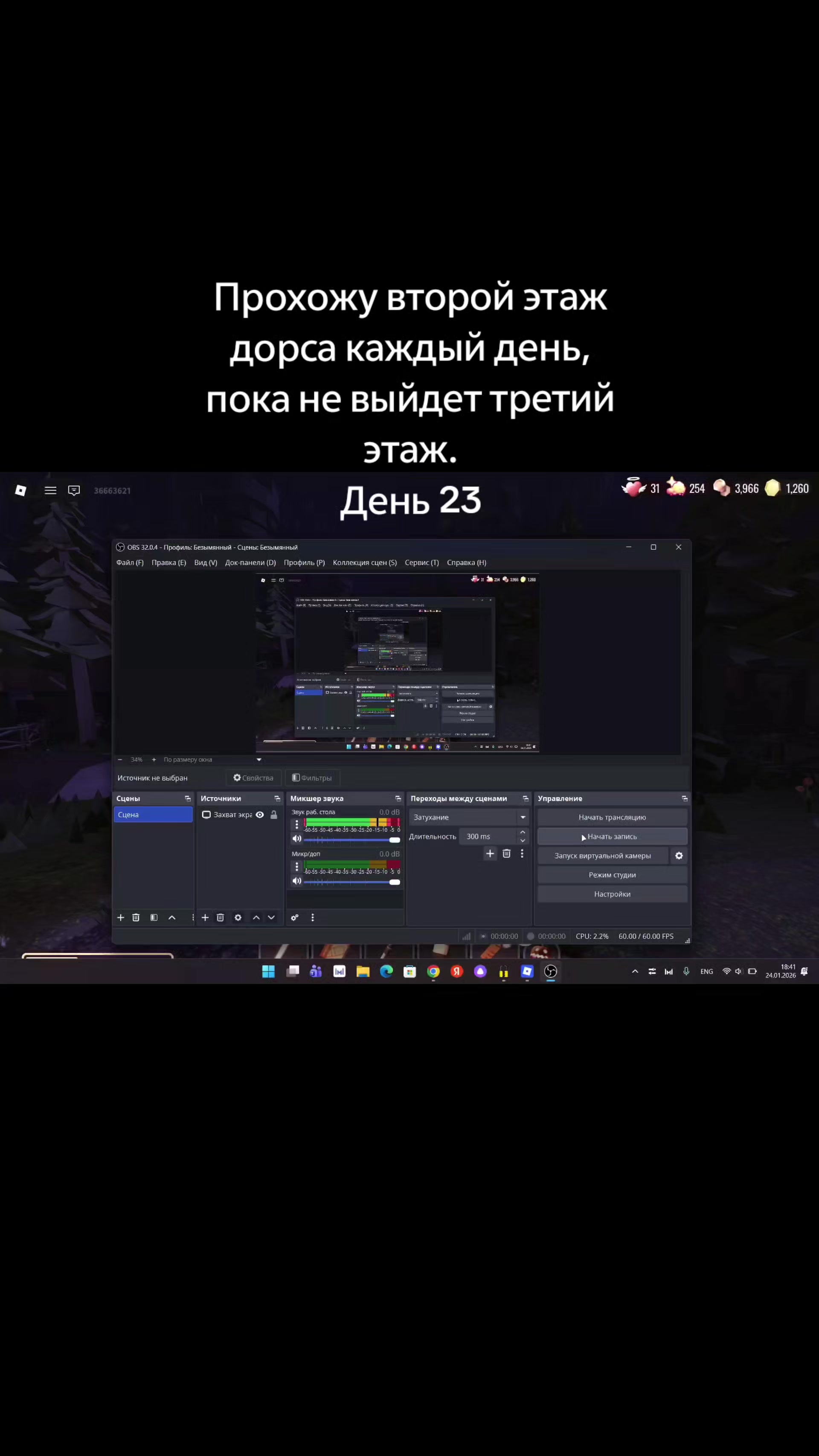 @джохахахахахахахахааха