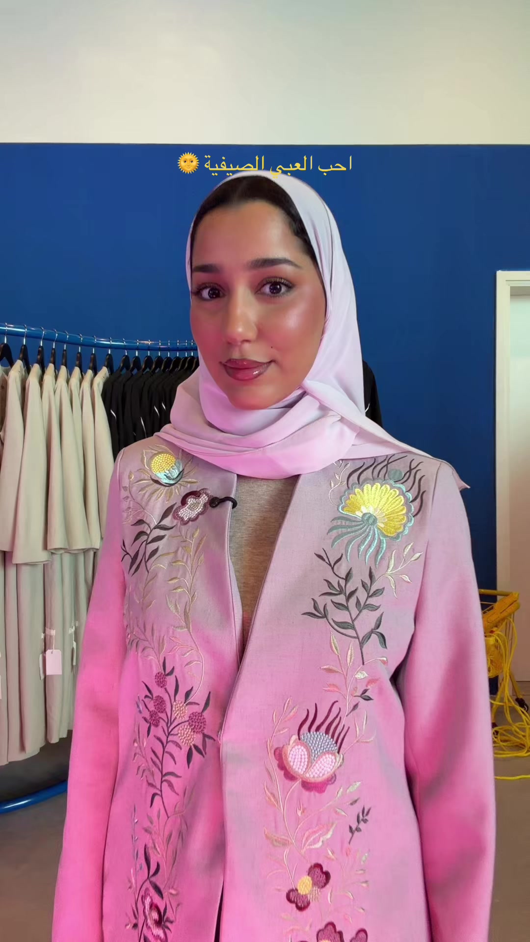 @zakia - زكية