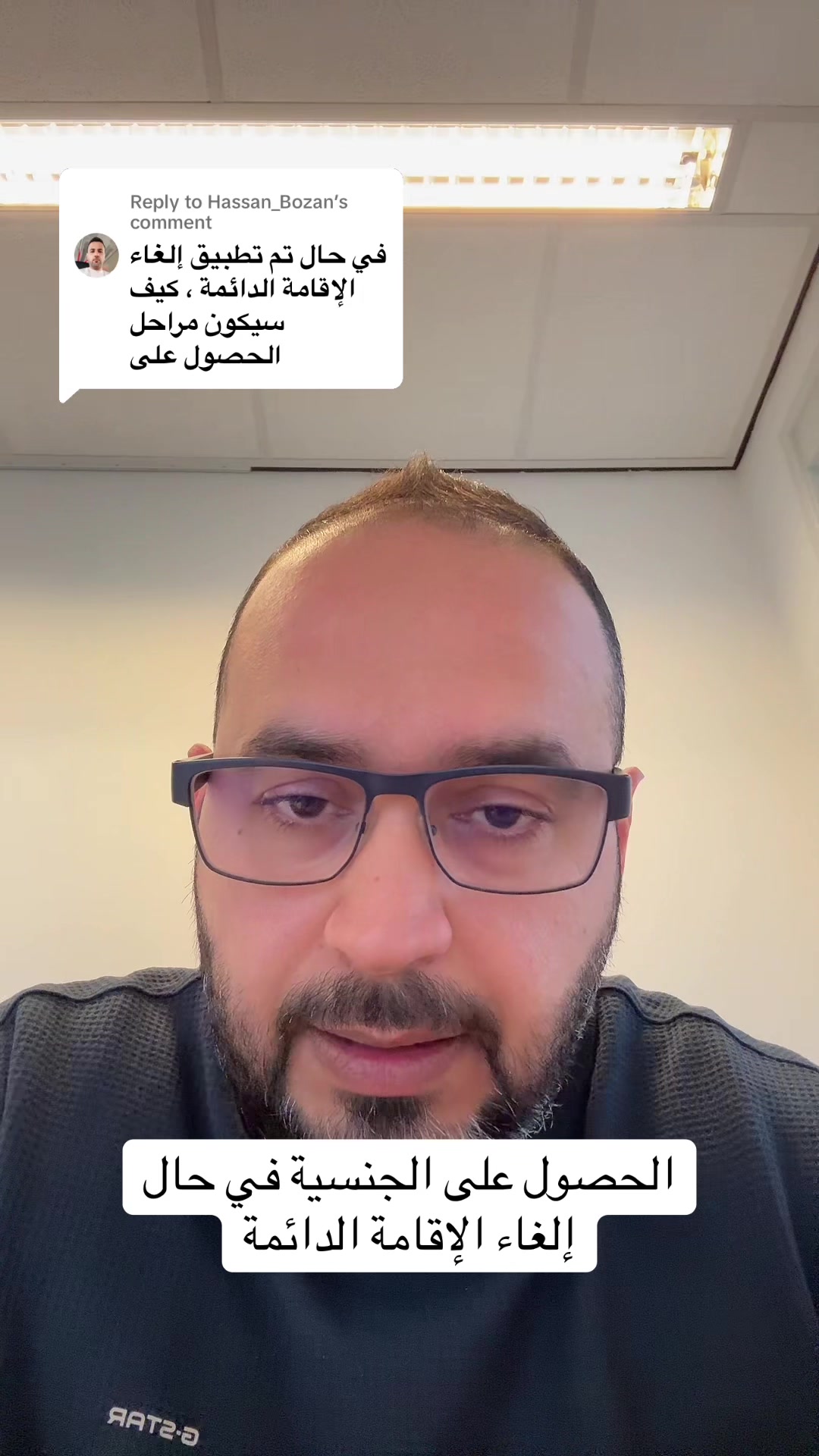 @Fayez Naser