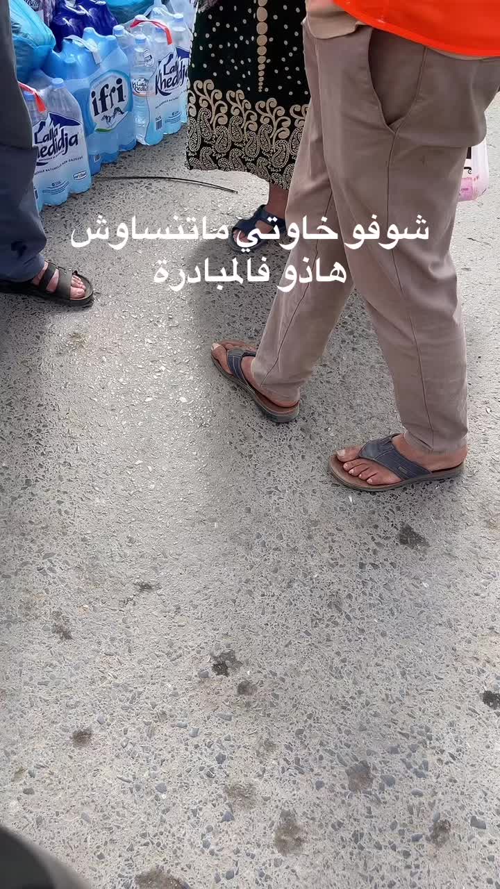 @صاكي شباب 👜