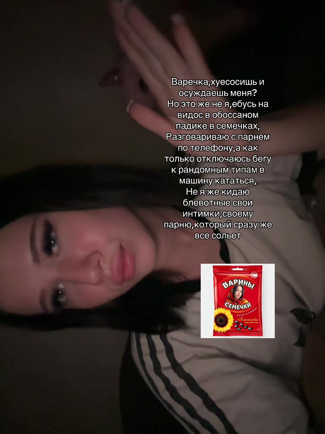 @m’ddvs