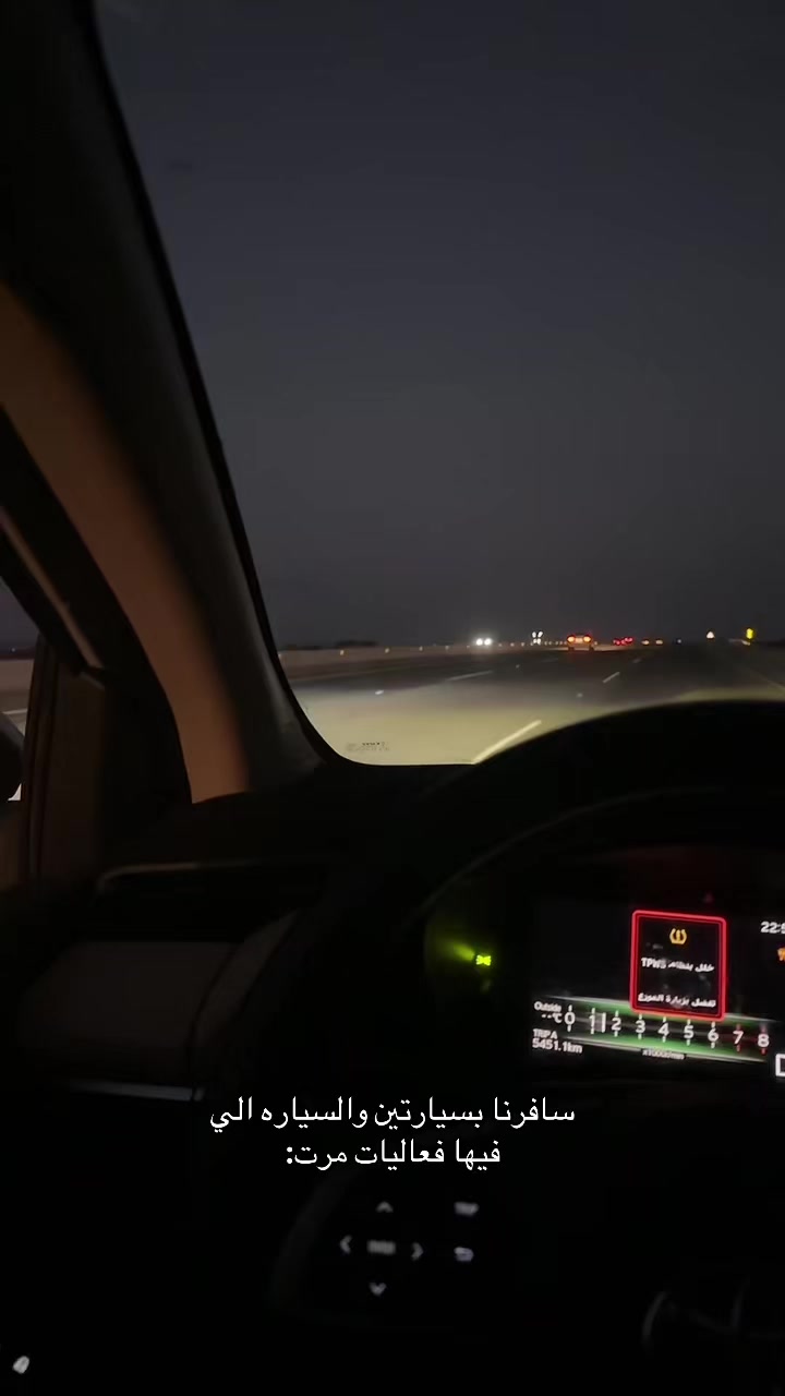 @اسرار الجهني