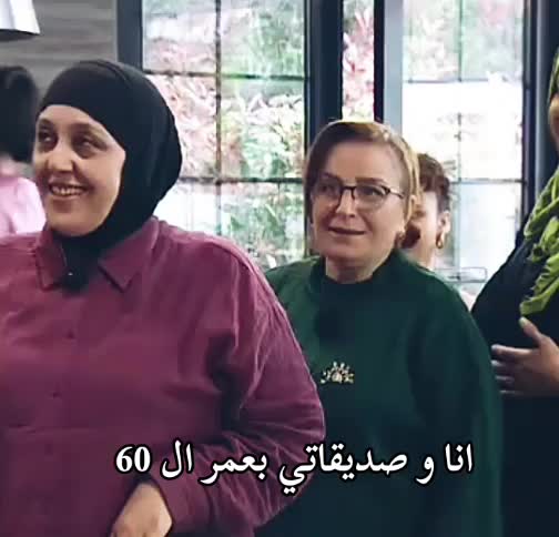 @Taima édits