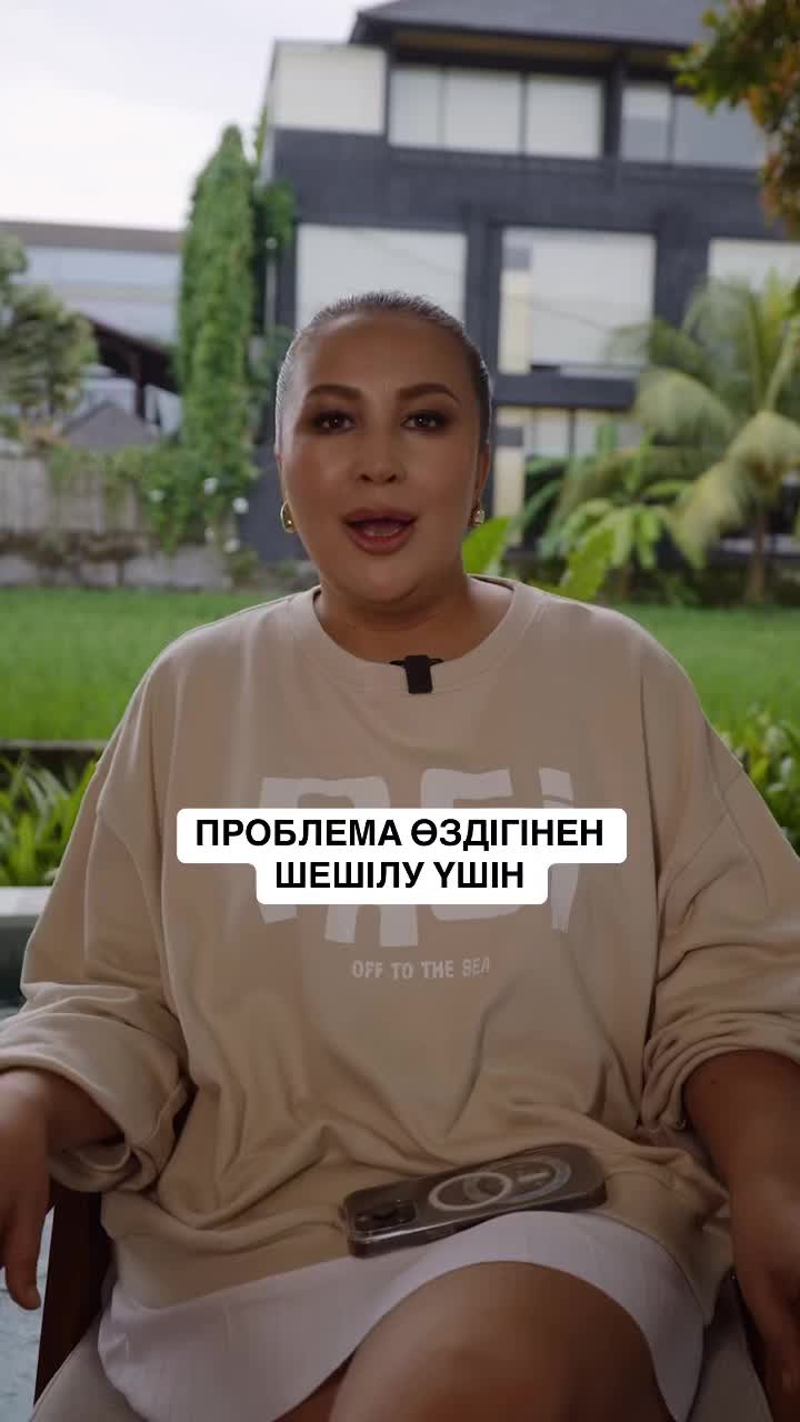 @makpalkaratai