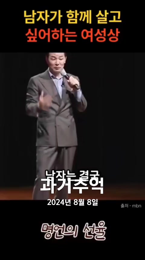 @호랭이