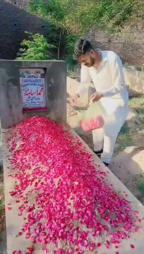 @Usama Maher khiali Wala🤬