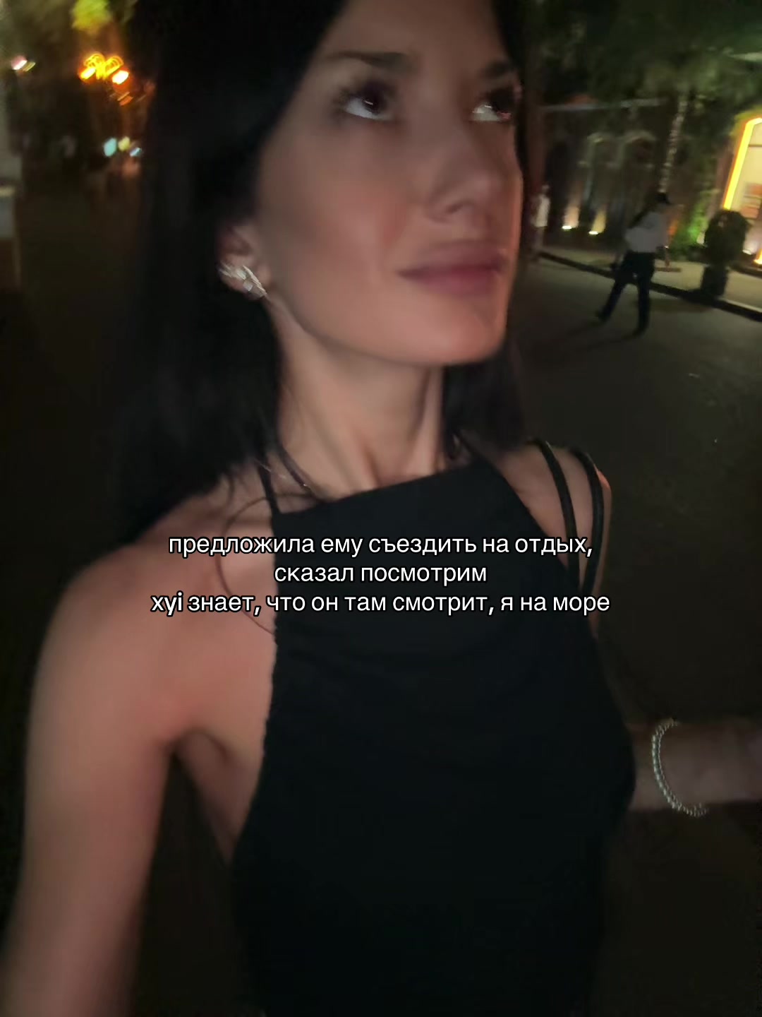 @ну юль