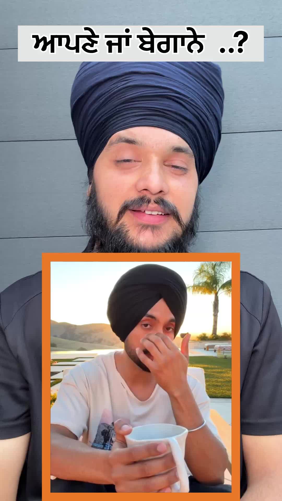@Sandeep