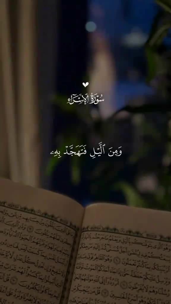 @احمد الحلاوي الحلاوي