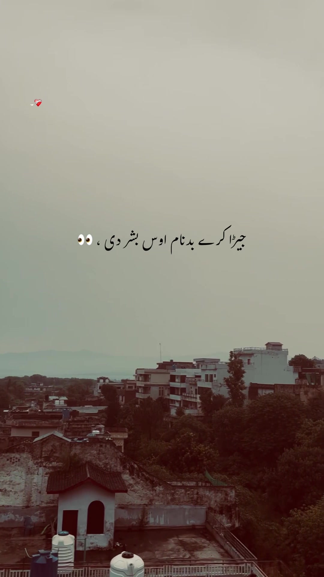 @Arsal_Extis✍🏻