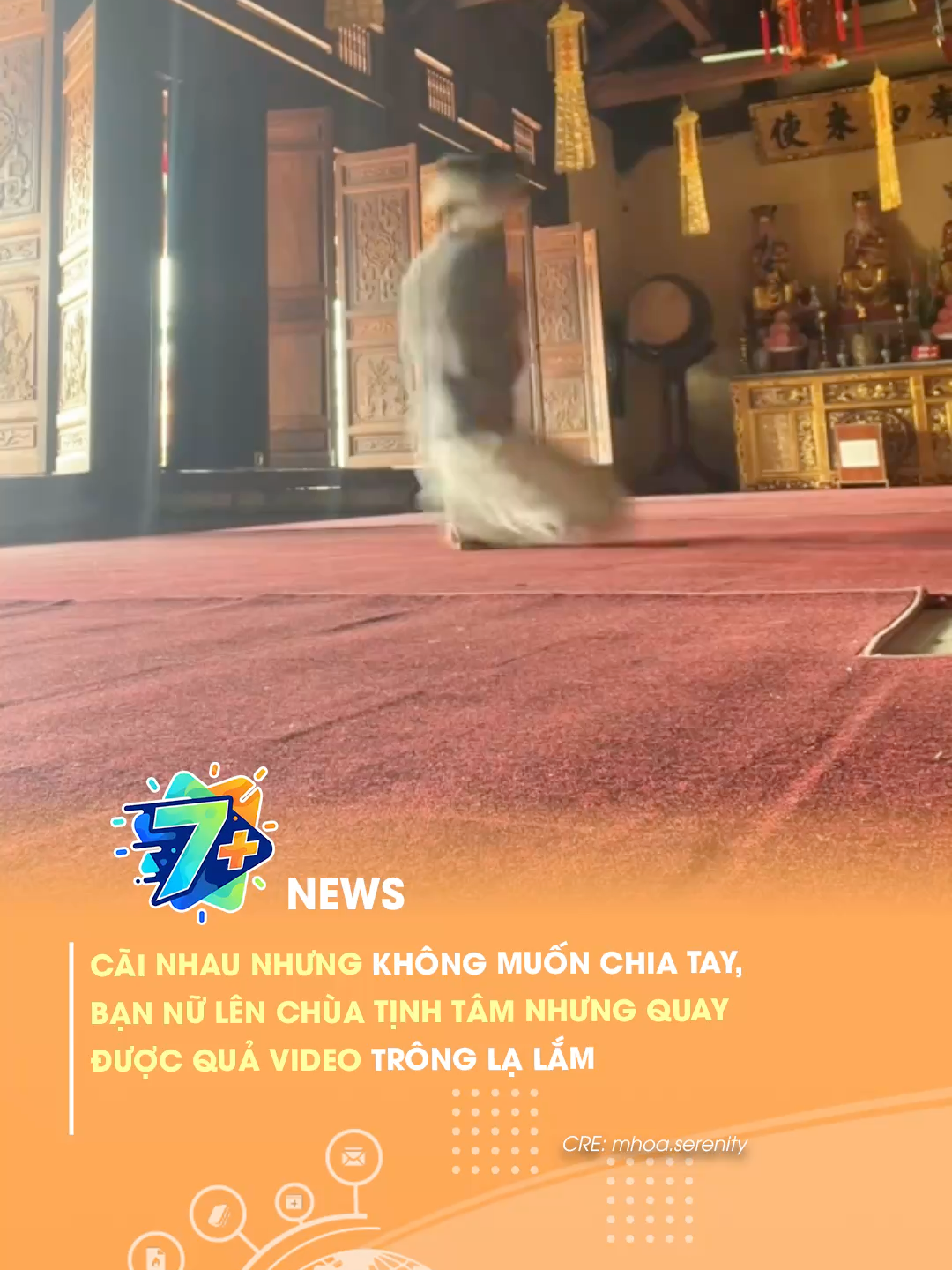 @7 Plus News