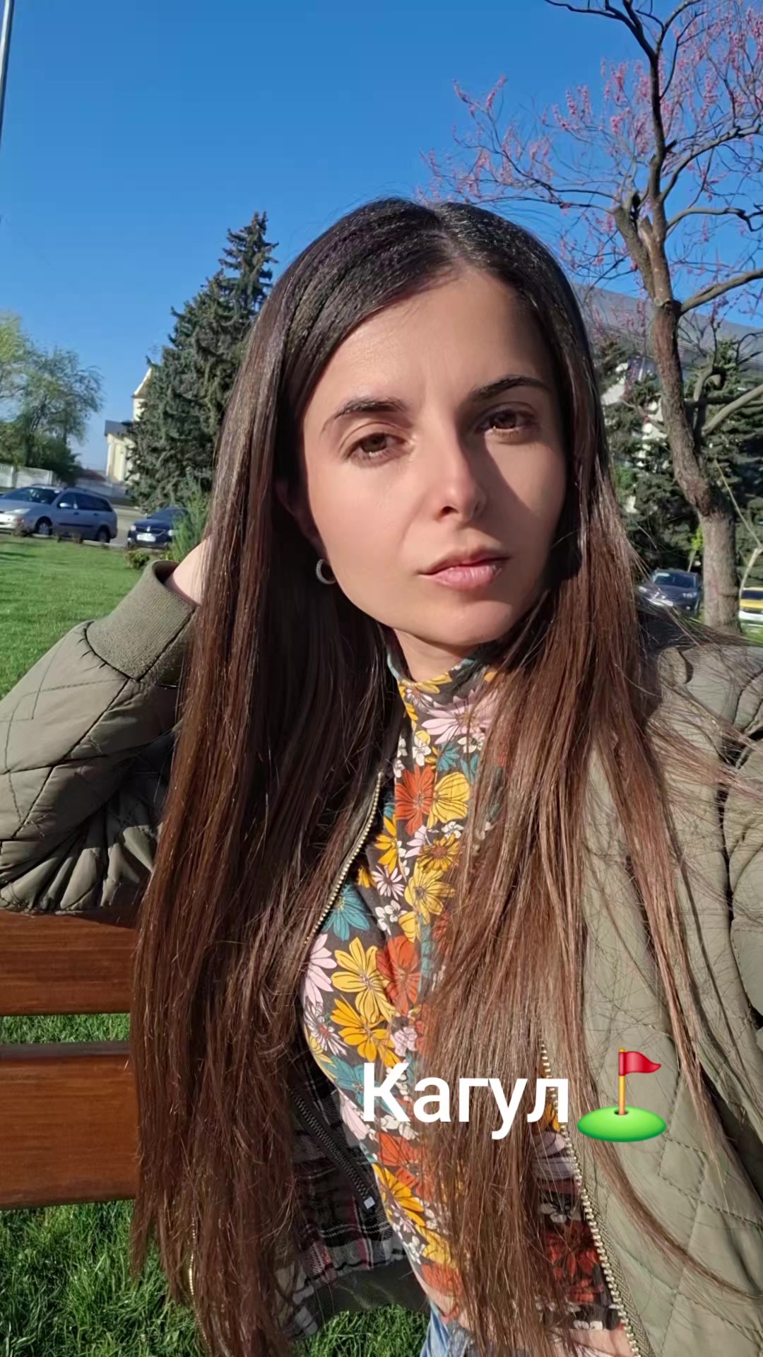 @Натусик