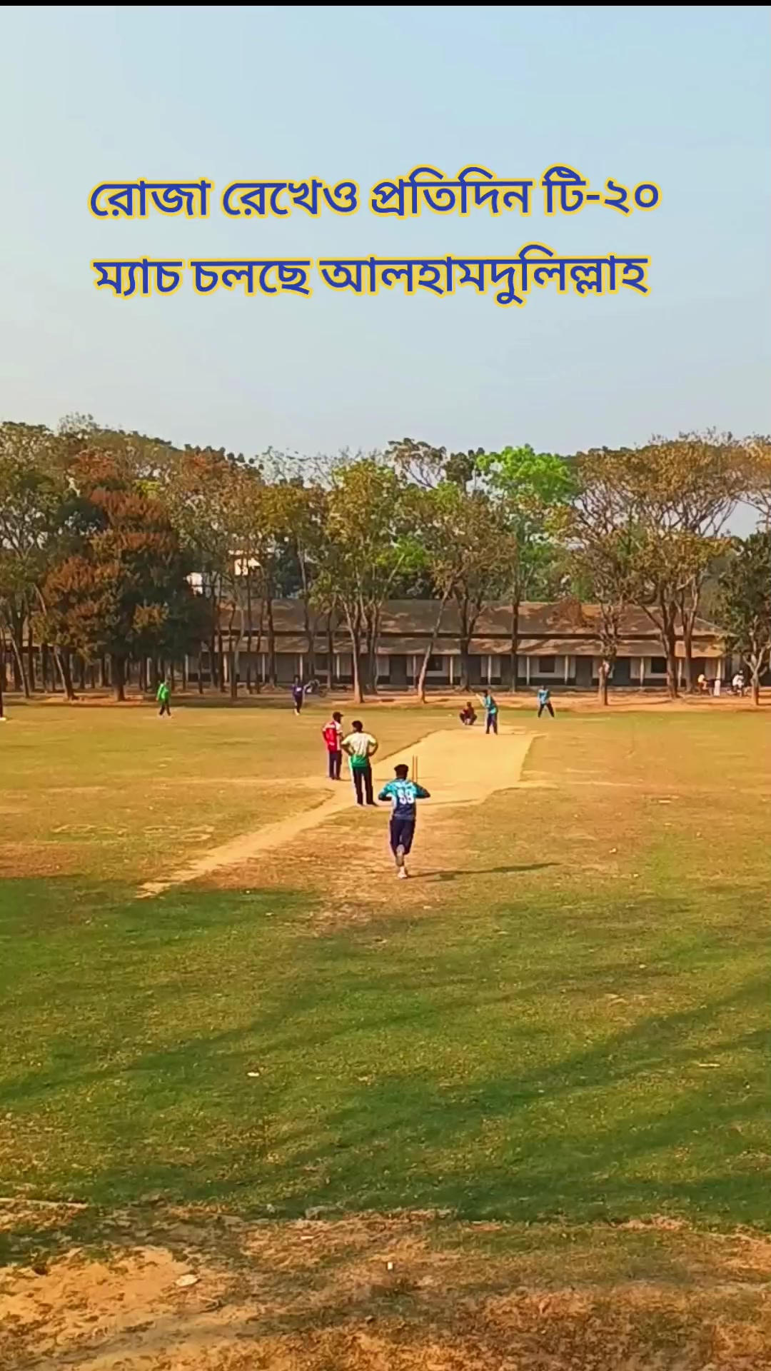 @❤️🏏🏏ক্রিকেটার আকাশ ৩০🏏🏏❤️