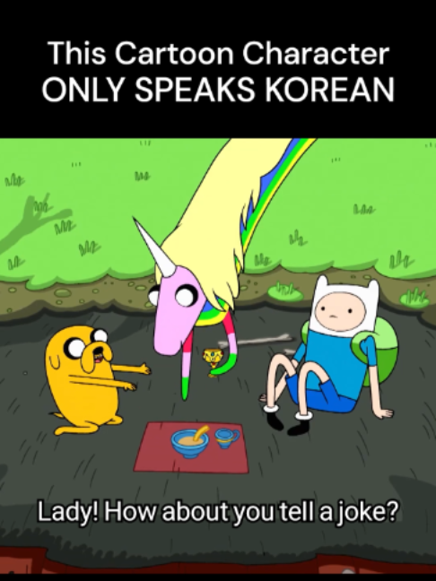 @TalkToMeInKorean