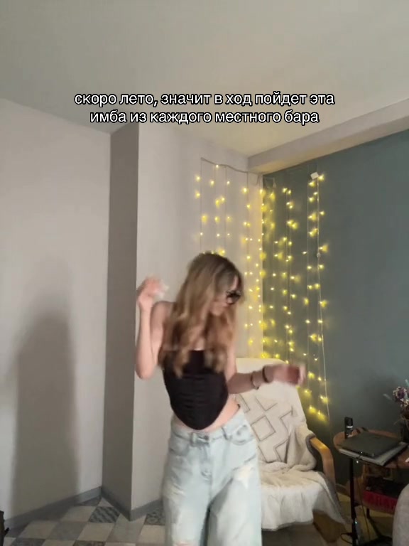 @тгк:tsybany