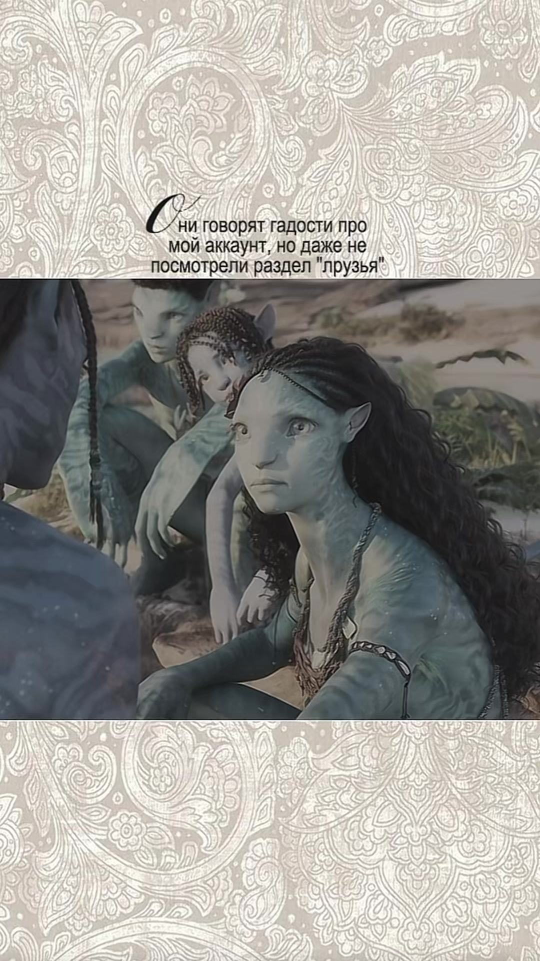 @۫ ׅ 𝗏𝗈𝖽𝗇𝖺𝗒𝖺 ⛲️ ׅ۫ ׅ