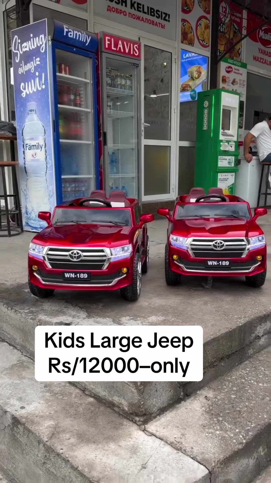 @Rm Kids Toys