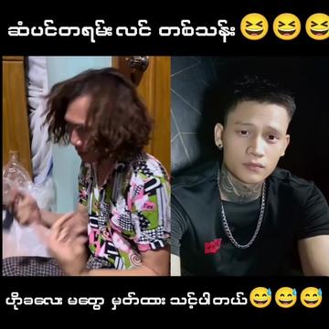 @🥴??...P...k...??🥴 (Official)