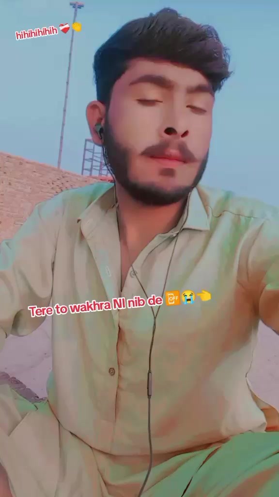@hsasnAli king804 👑