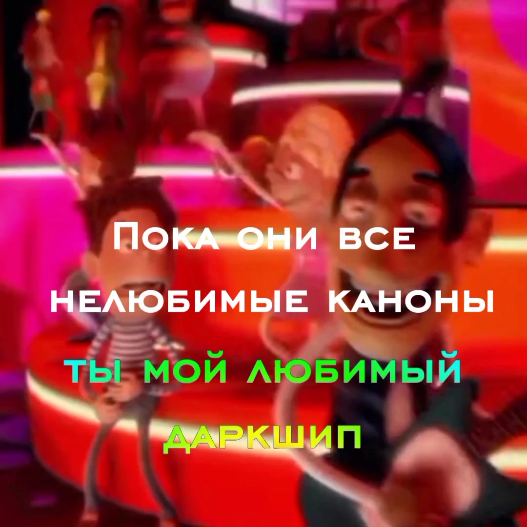 @Тᴇᴩᴋᴇᴧ💀💀💀