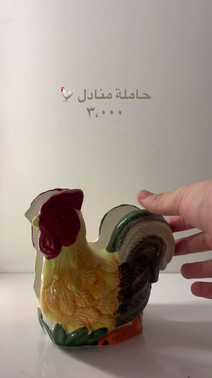 @متجر مَليـحة | MALEHA STORE