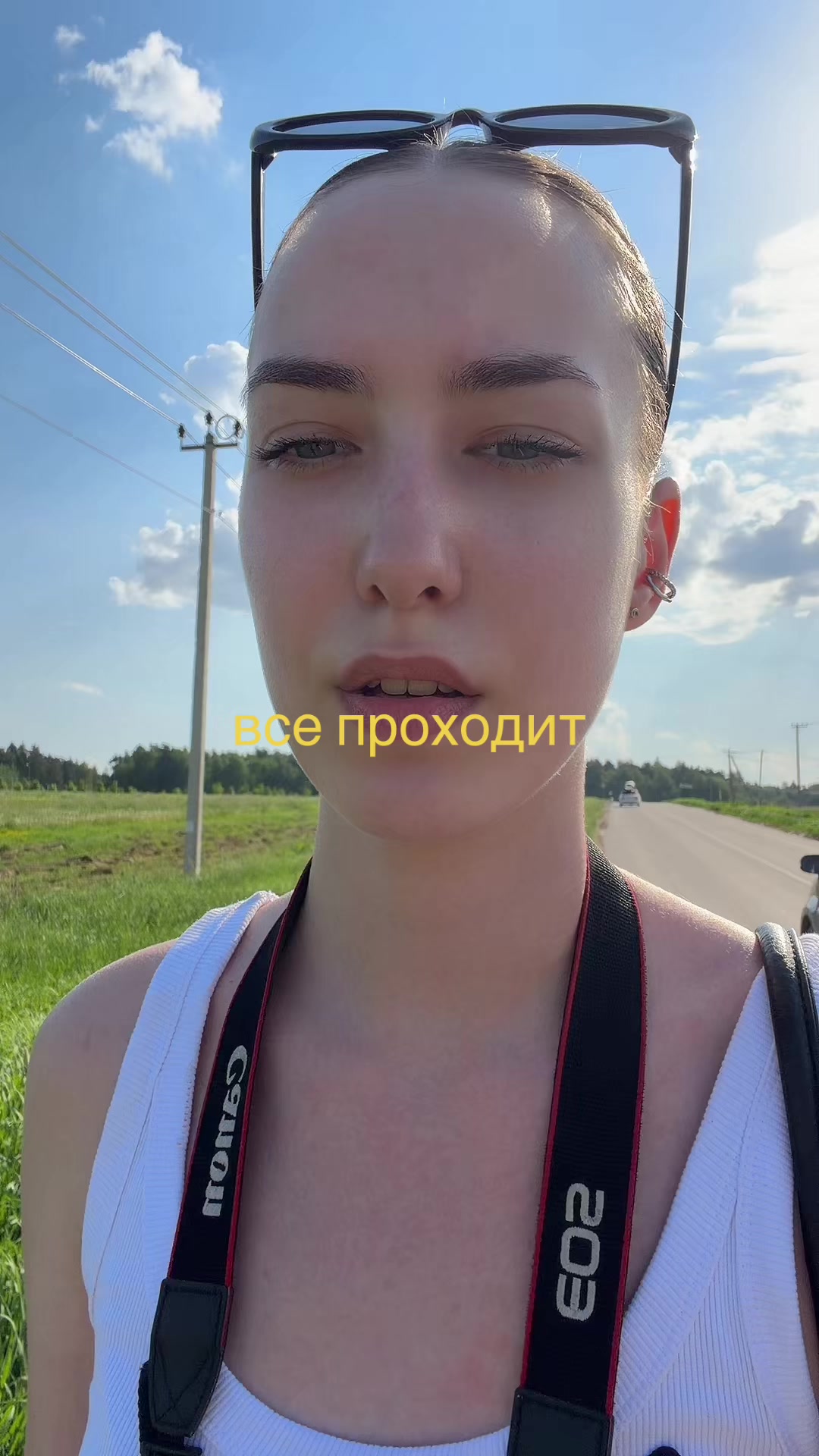 @zaichik