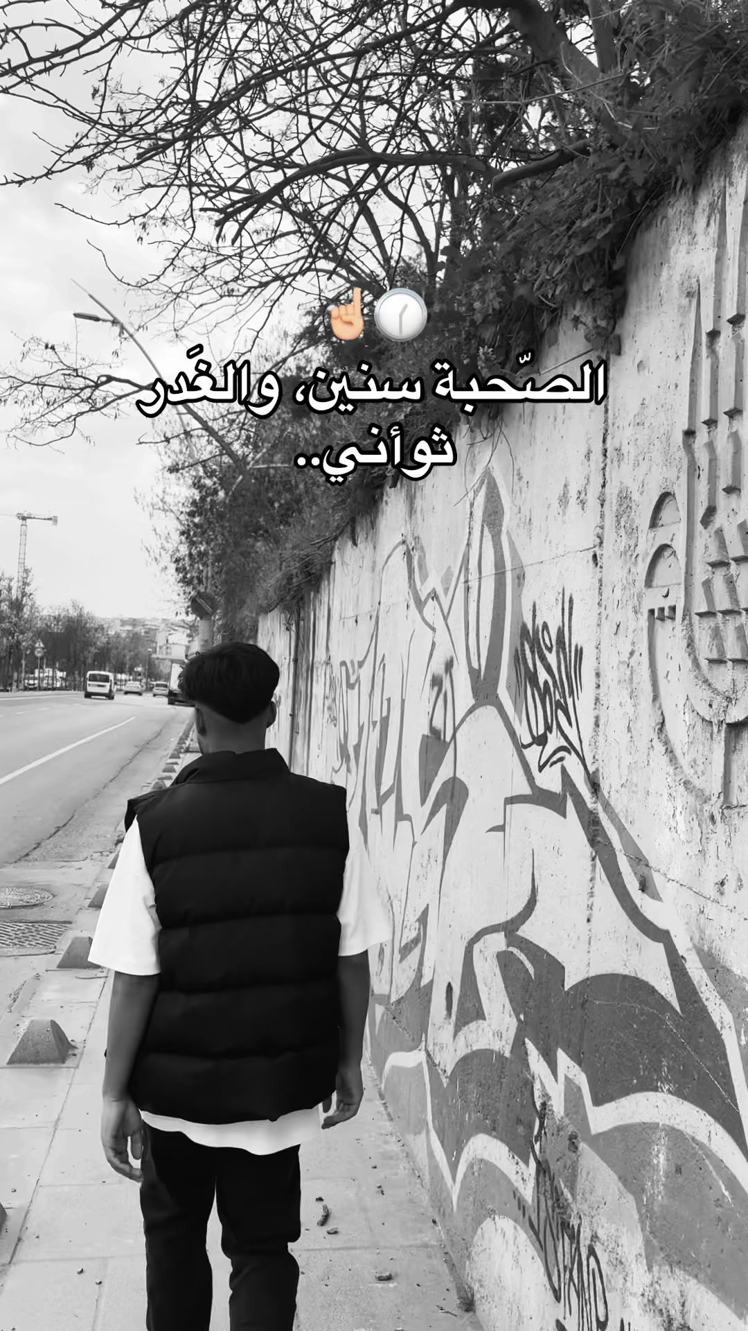 @﮼حسون