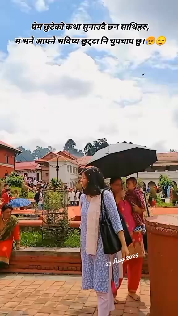 @मिहिरा 😘💎🕉️☯️🌺🔬💉👩⚕️