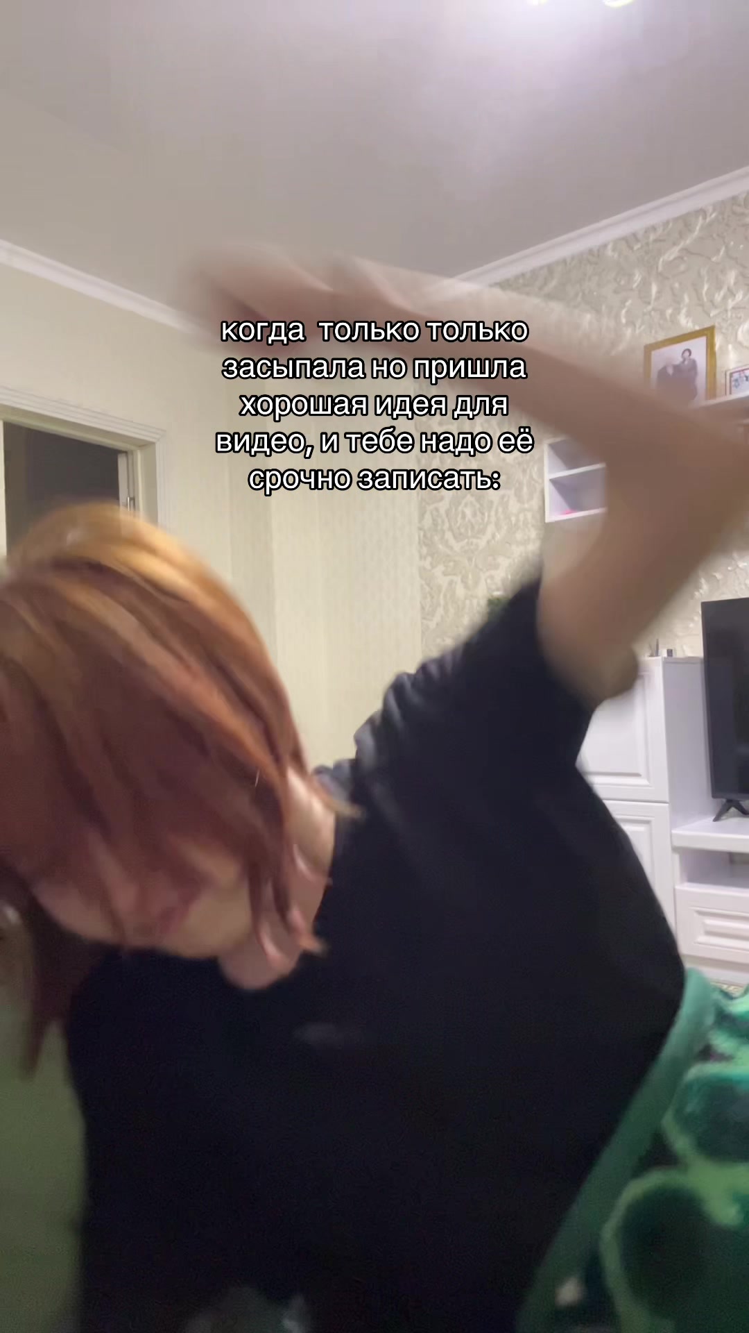 @ламповая