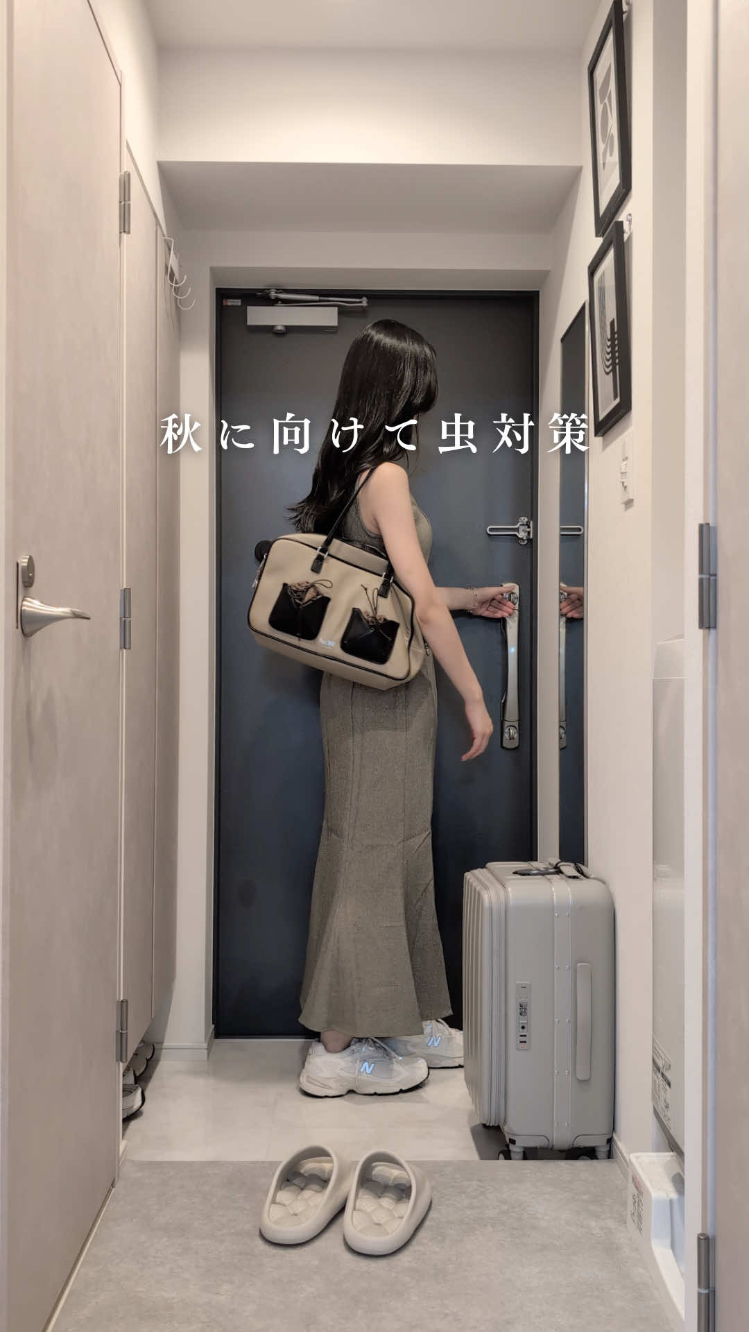 @Luna☽自由なひとり暮らし