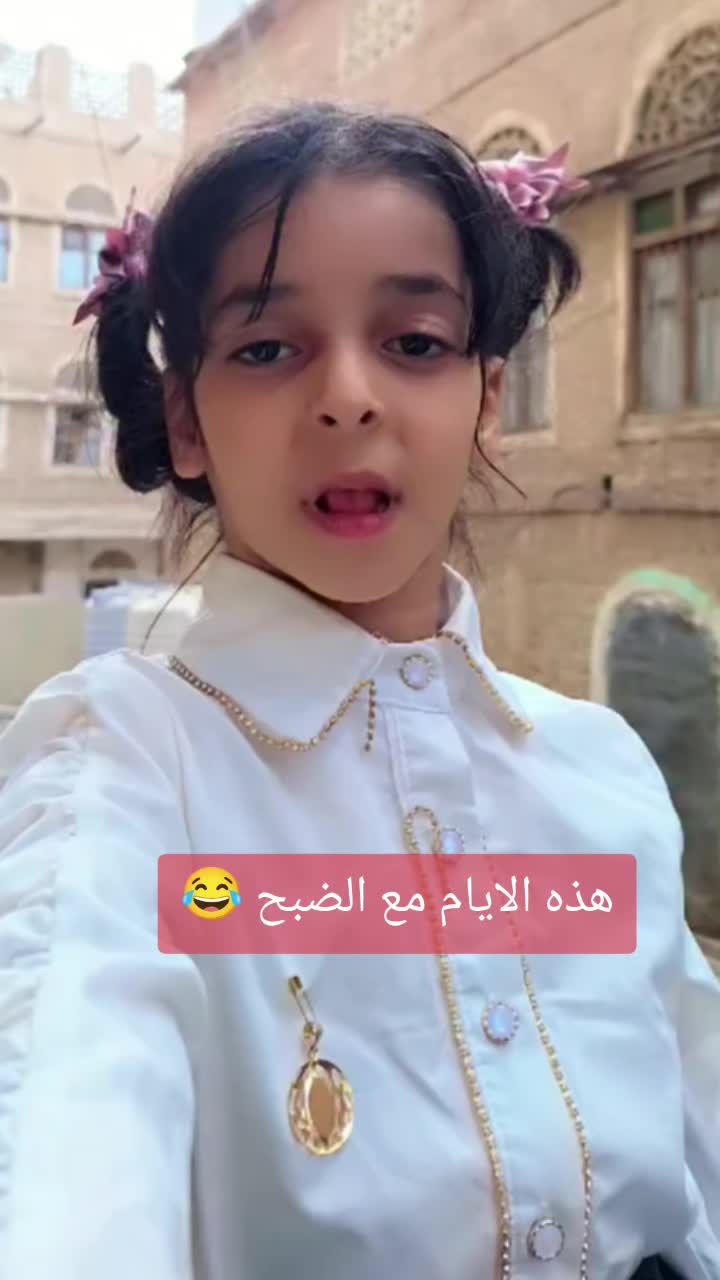 @«🔥🦅صقر الحالمة جديد🦅🔥»