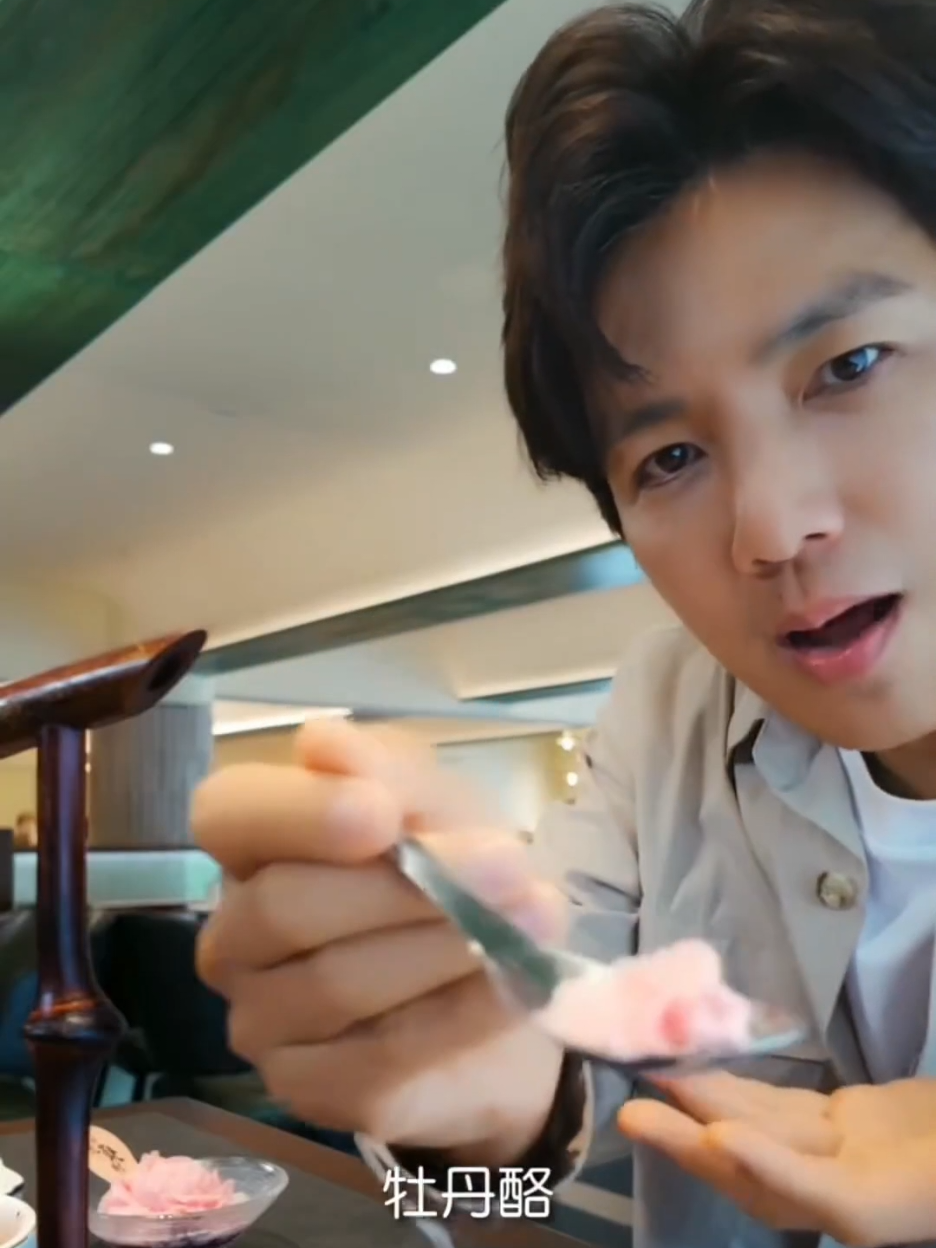 @จงฮั่นเหลียงFC