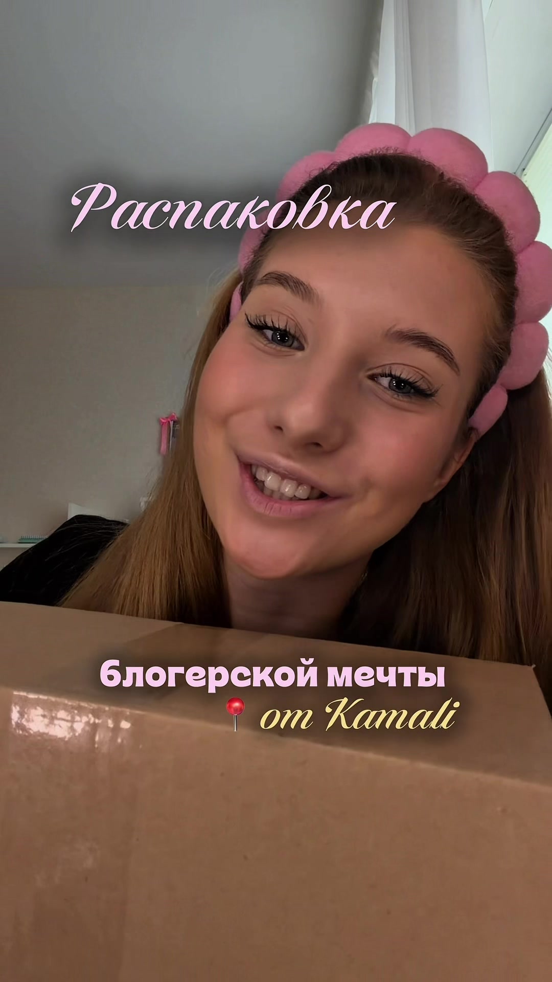 @MAX / тгк: YANKISS👩🏽🦱🎀