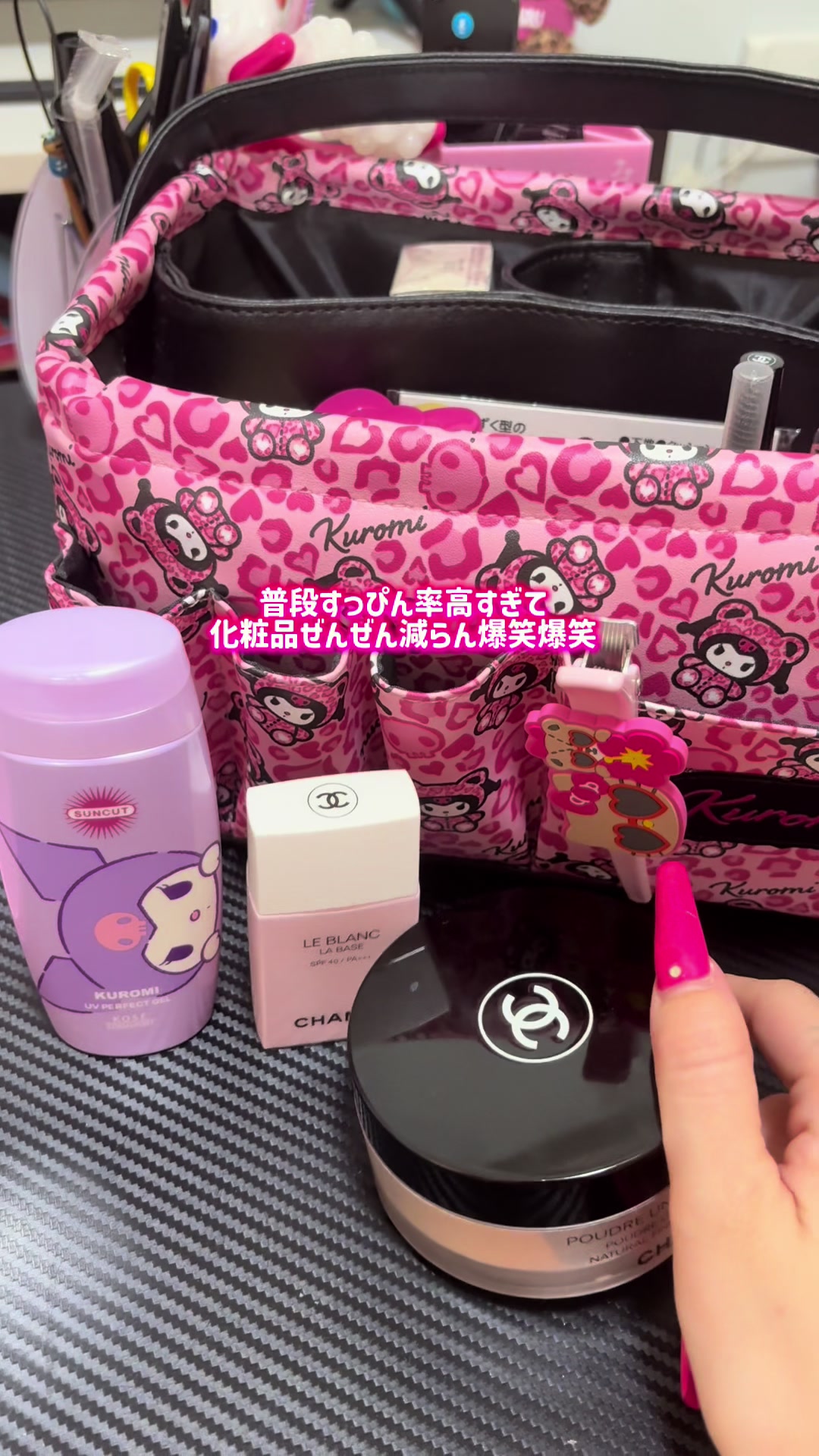 @♡りいめろ♡