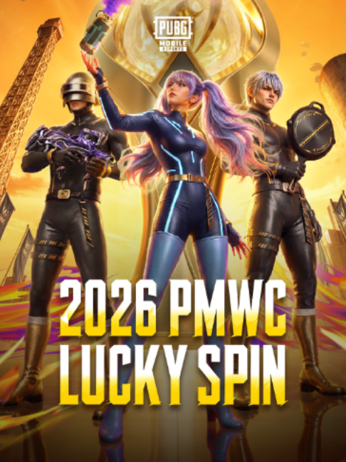 @PUBG MOBILE Esports