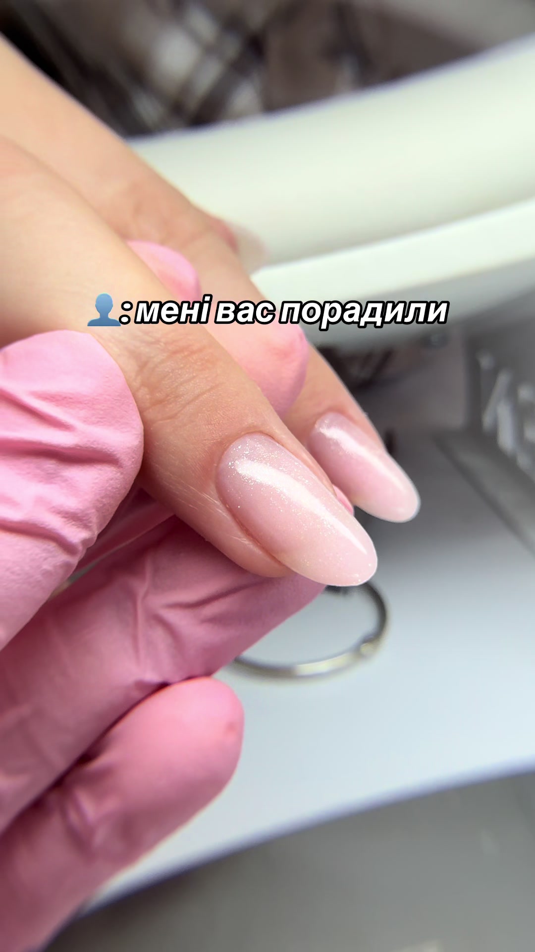 @Вікторія МАНІКЮР Ужгород