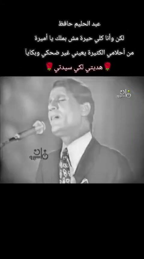 @اوكسجين قلبي