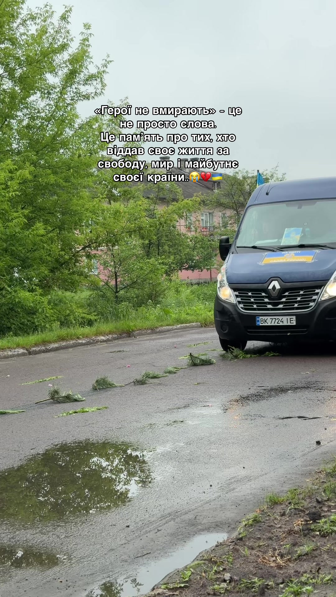 @Оксана Надольська
